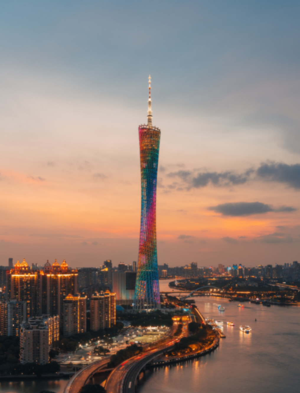 Photograph of Guangzhou, China